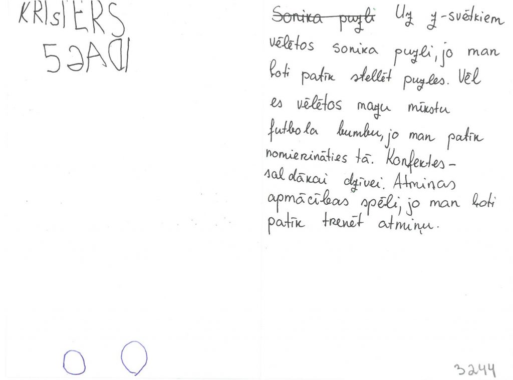 Kristers vēlas Sonika puzli.