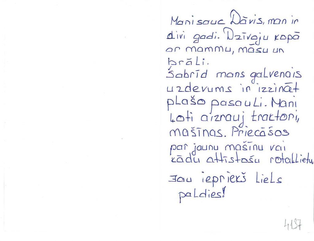 Dāvis sapņo par rotaļu mašīnu