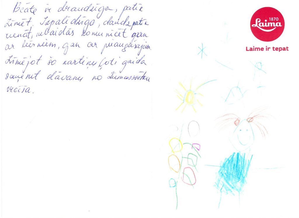 Baltu lāci un čupa čupu