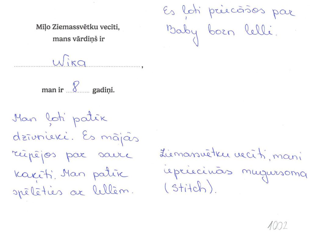 Nika sapņo par Baby born lelli