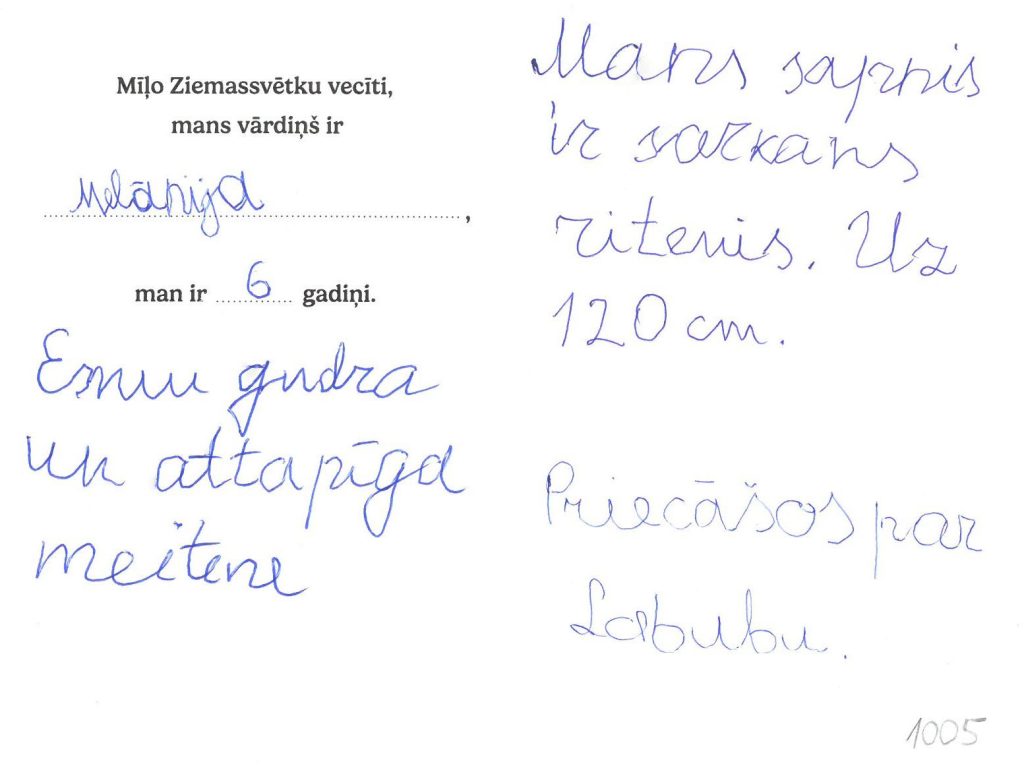 Melānija sapņo par Labubu vai velosipēdu.