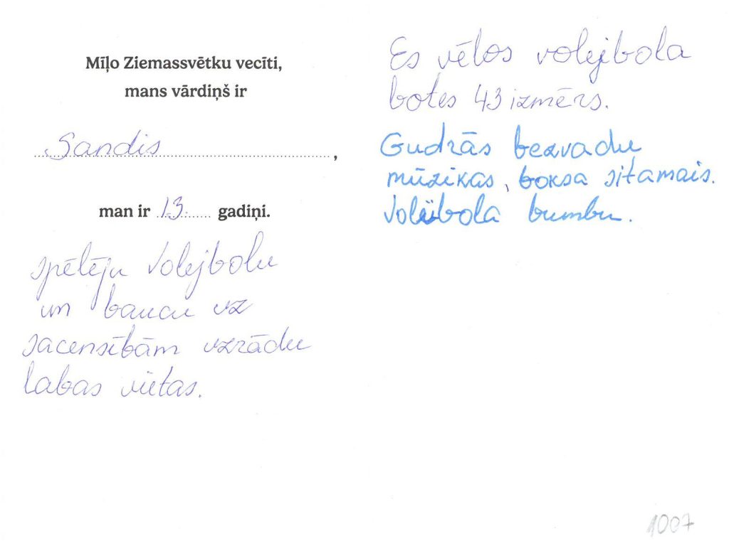 Sandis sapņo par volejbola botēm