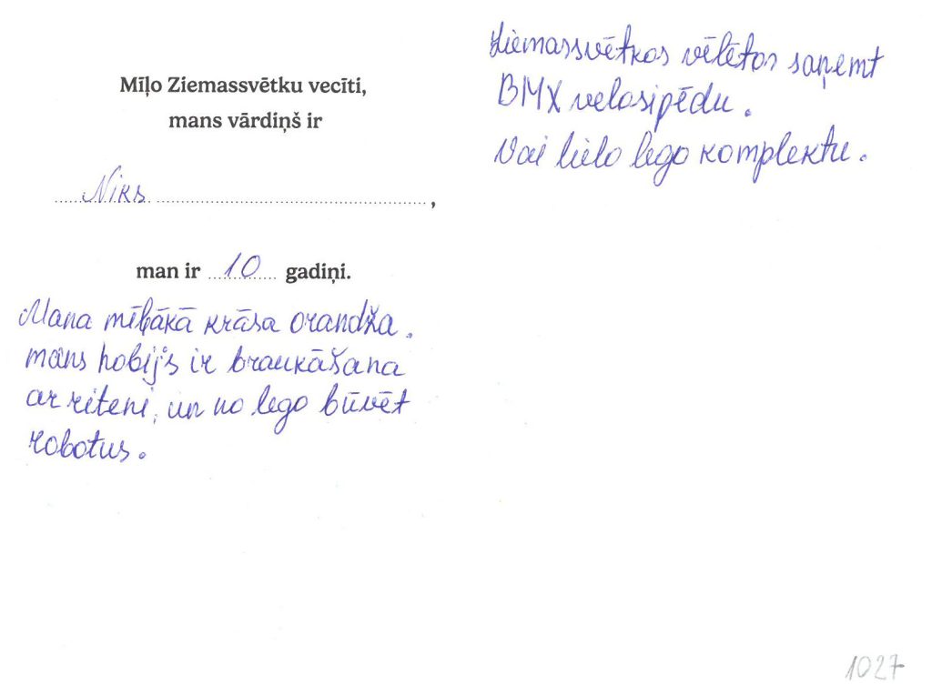 Niks sapņo par Lego vai velosipēdu.