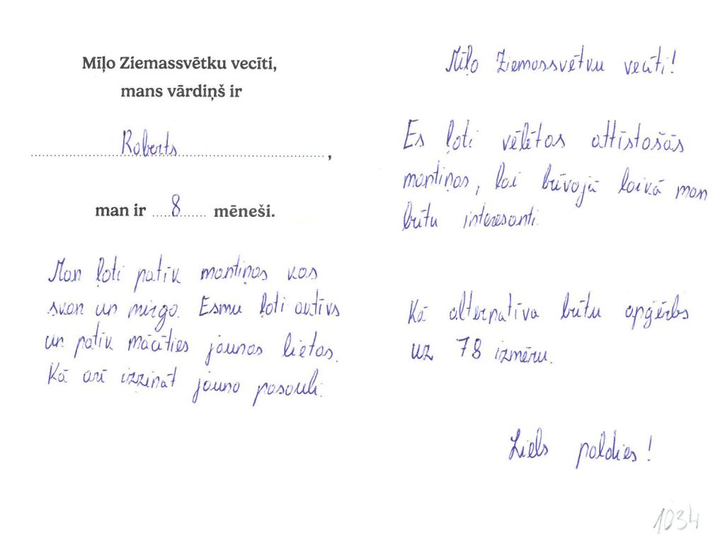 Roberts sapņo par attīstošām rotaļlietām