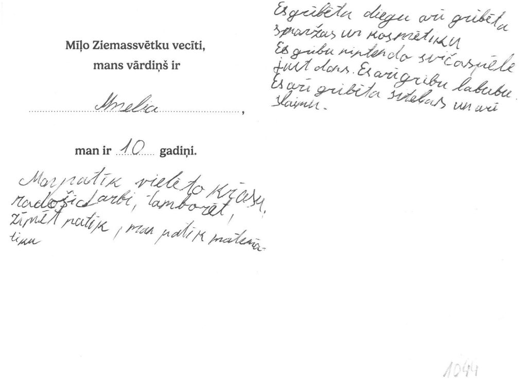 Amelia sapņo par Nintendo Switch spēli 