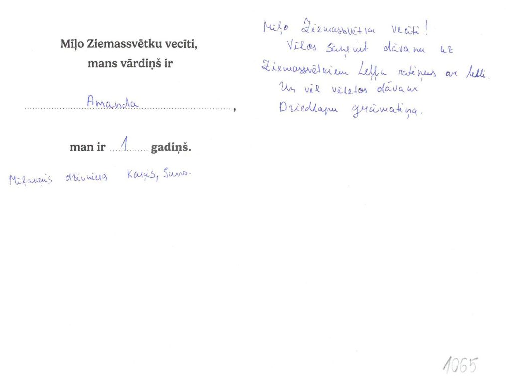 Amanda priecātos par leļlu ratiņiem ar lelli
