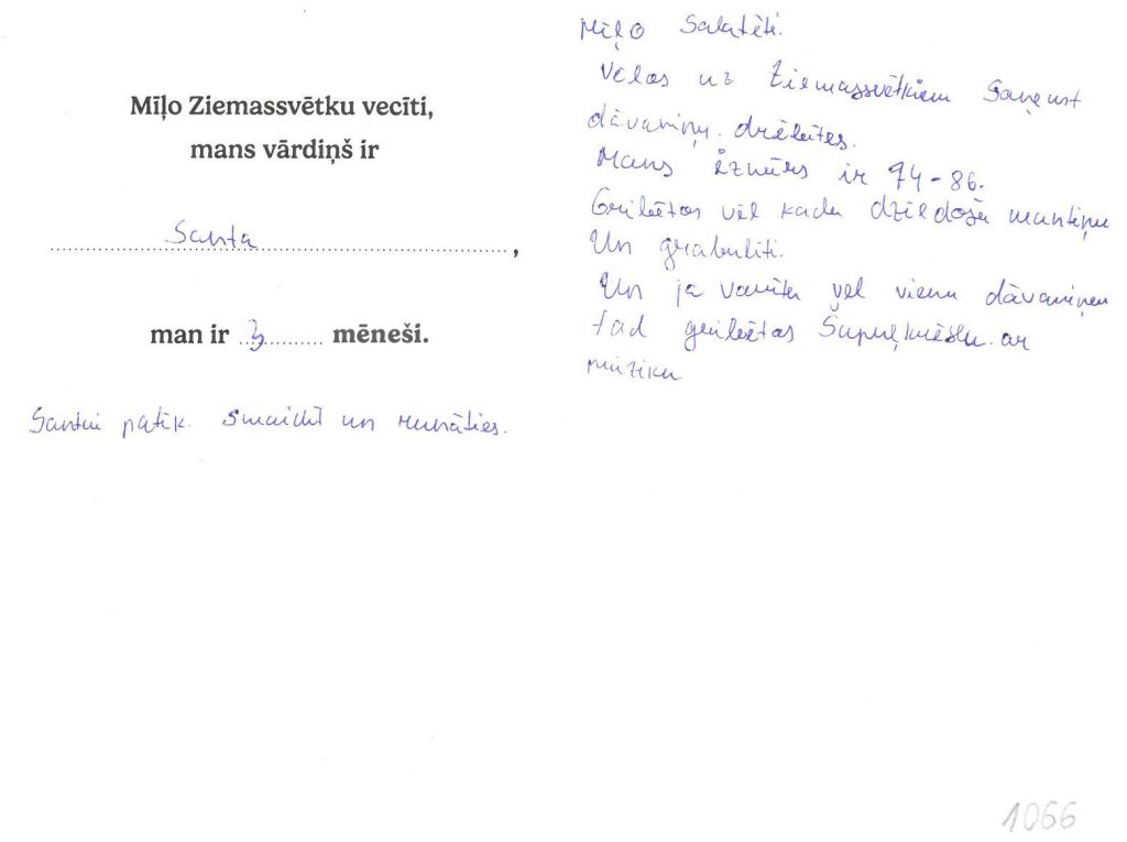 Santa sapņo par drēbītēm, dziedošu mantu vai grabulīti
