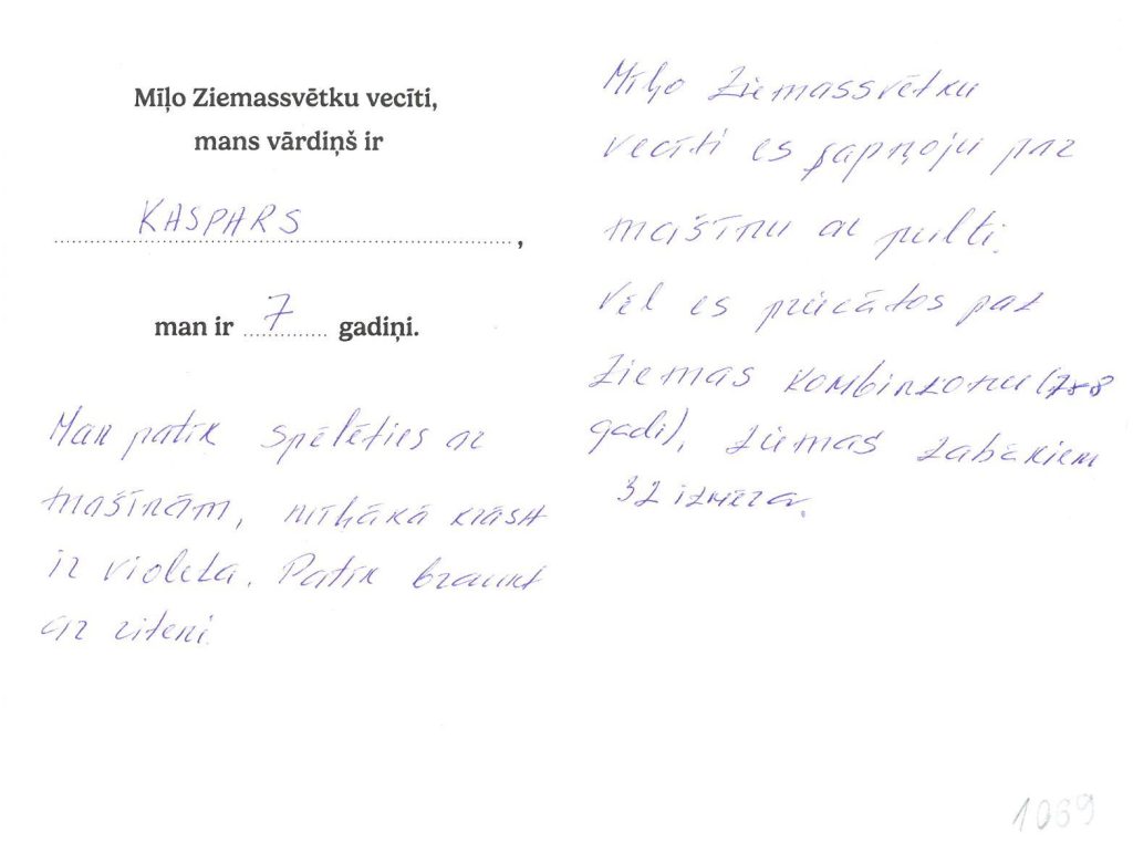 Kaspars sapņo par mašīnu ar pulti.