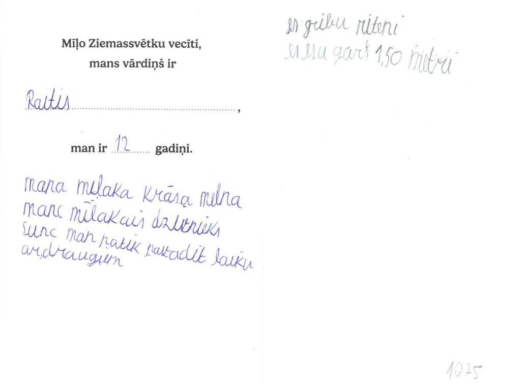 Raitis sapņo par divriteni.