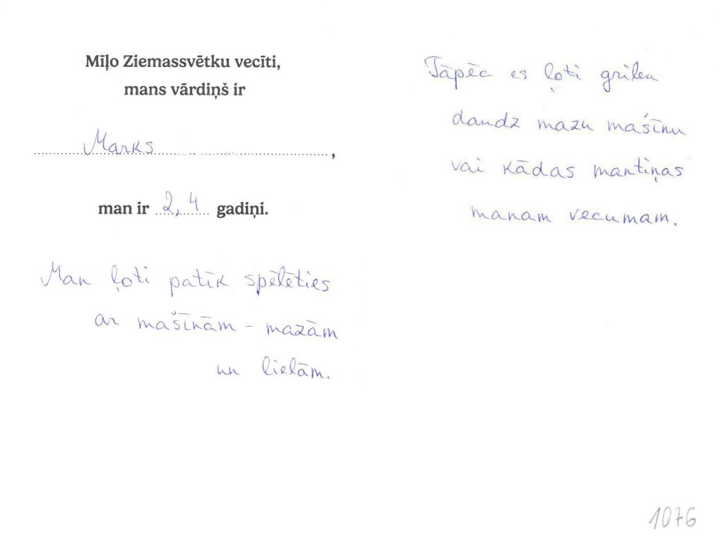 Marks sapņo par mazajām mašīnām