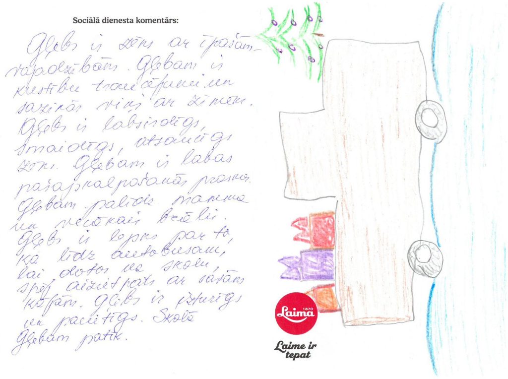 Gļebs sapņo par mašīnīti ar pulti
