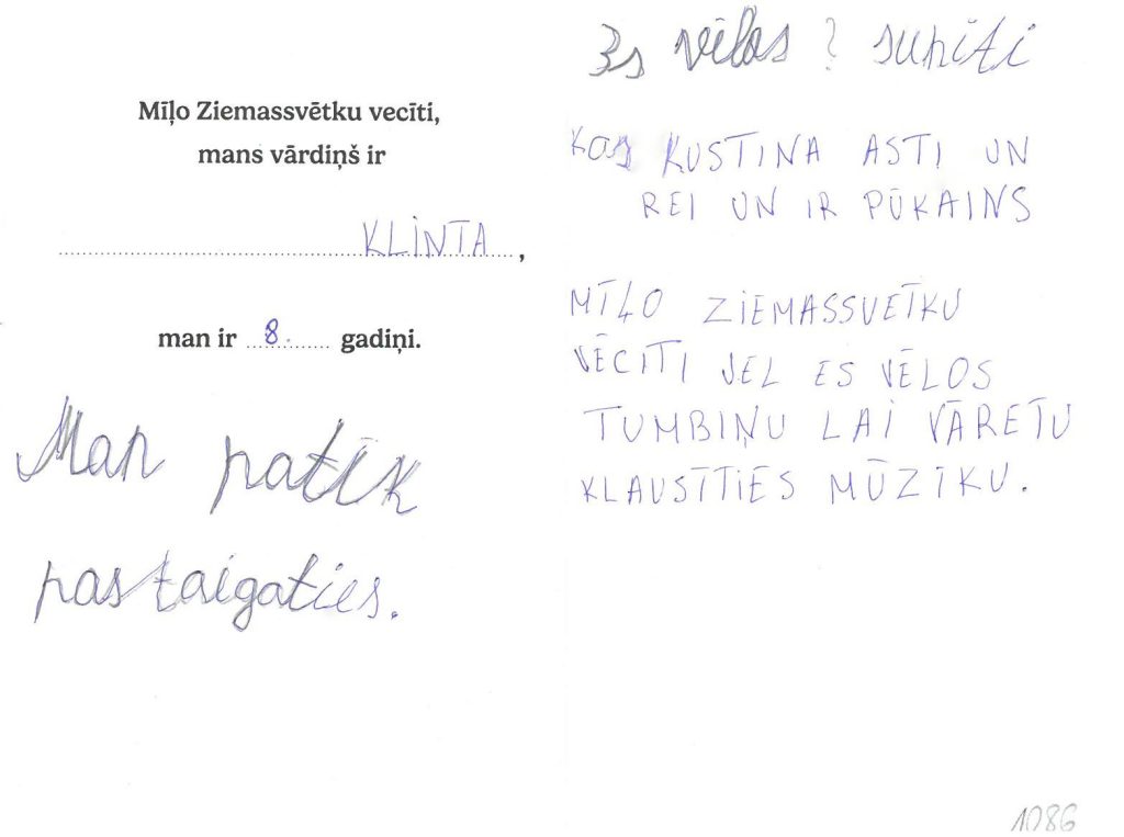 Klinta sapņo par tumbiņu, jo viņai patīk klausīties mūziku