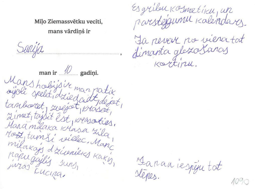 Sanija sapņo par kosmētiku un pārsteigumu kalendāru