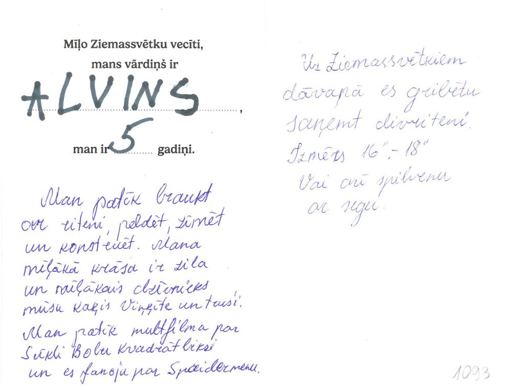 Alvins sapņo par divriteni. Priecāsies arī par spilvenu ar segu.