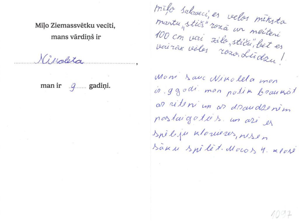 Nikoleta sapņo par mīksto mantu 