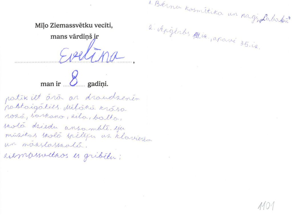 Evelīna sapņo par bērnu kosmētiku, 