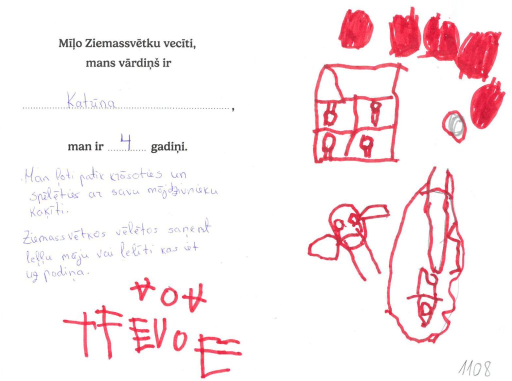 Katrīna sapņo par leļļu māju.