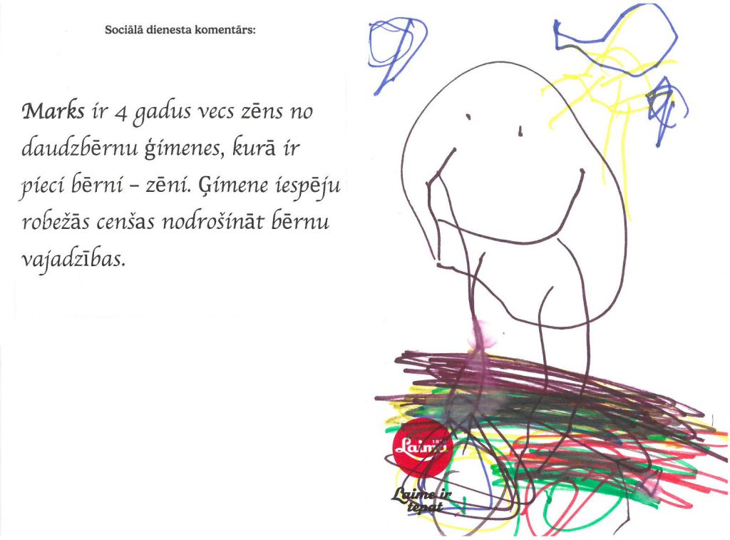 Marks sapņo par skrituļdēli. Priecāsies arī par lielu mašīnu.