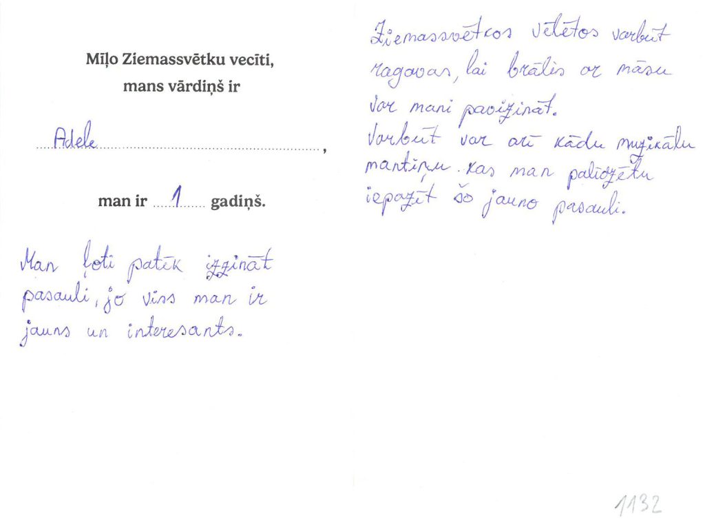 Adele sapņo par ragaviņām.