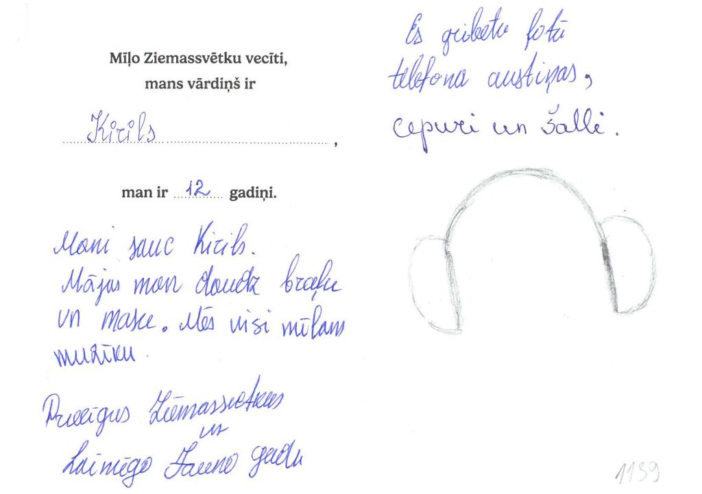 Kirils sapņo par telefona austiņām