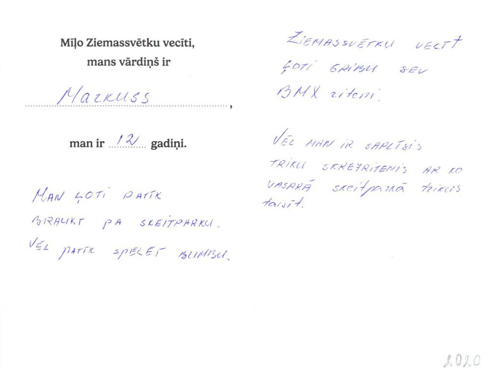 Markuss sapņo par triku skrejriteni vai bmx riteni.