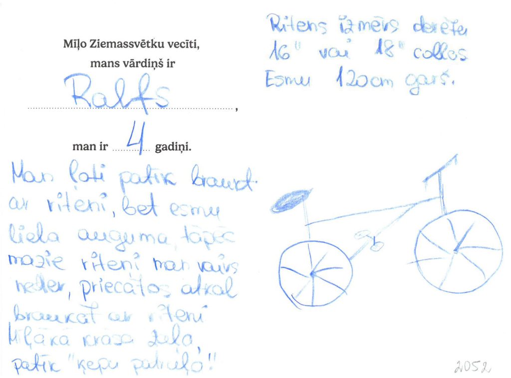 Ralfs sapņo par riteni.