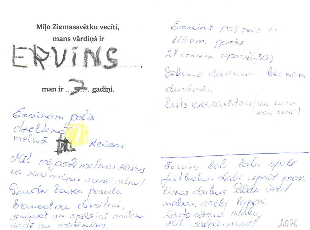 Ervīns sapņo par lielu ekskavatoru, uz kura var sēdēt, vai divriteni.