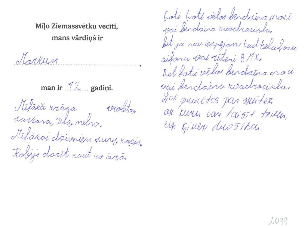 Markuss sapņo par benzīna moci, kvadraciklu vai iPhone.