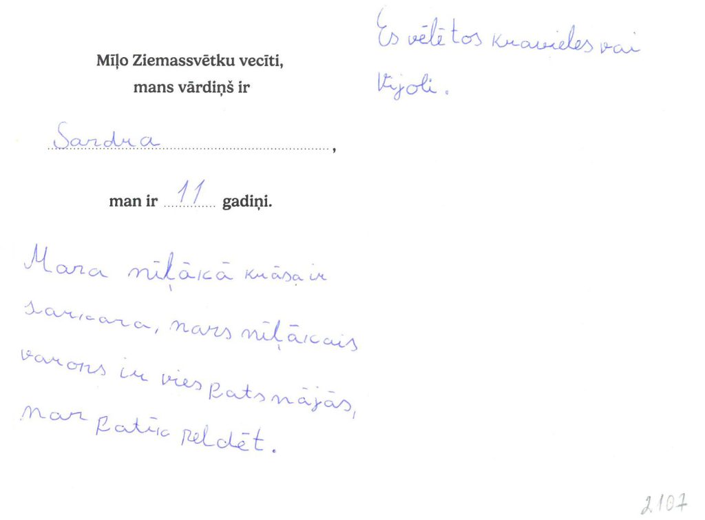 Sandra sapņo par klavierēm vai vijoli.