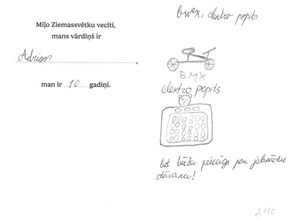 Adrians sapņo par elektro Pop It spēli vai BMX velosipēdu.