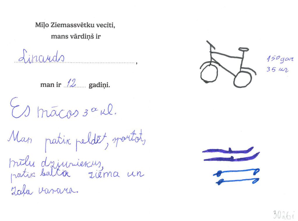 Linards sapņo par velosipēdu.