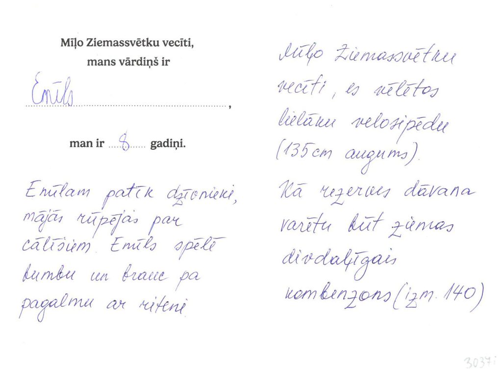 Emīls sapņo par velosipēdu vai ziemas divdaļīgo kombinezonu.