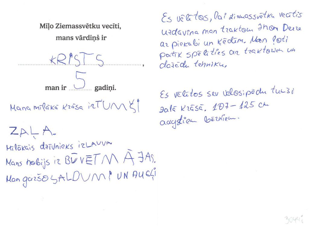 Krists sapņo par traktoru John Deere ar piekabi vai velosipēdu.