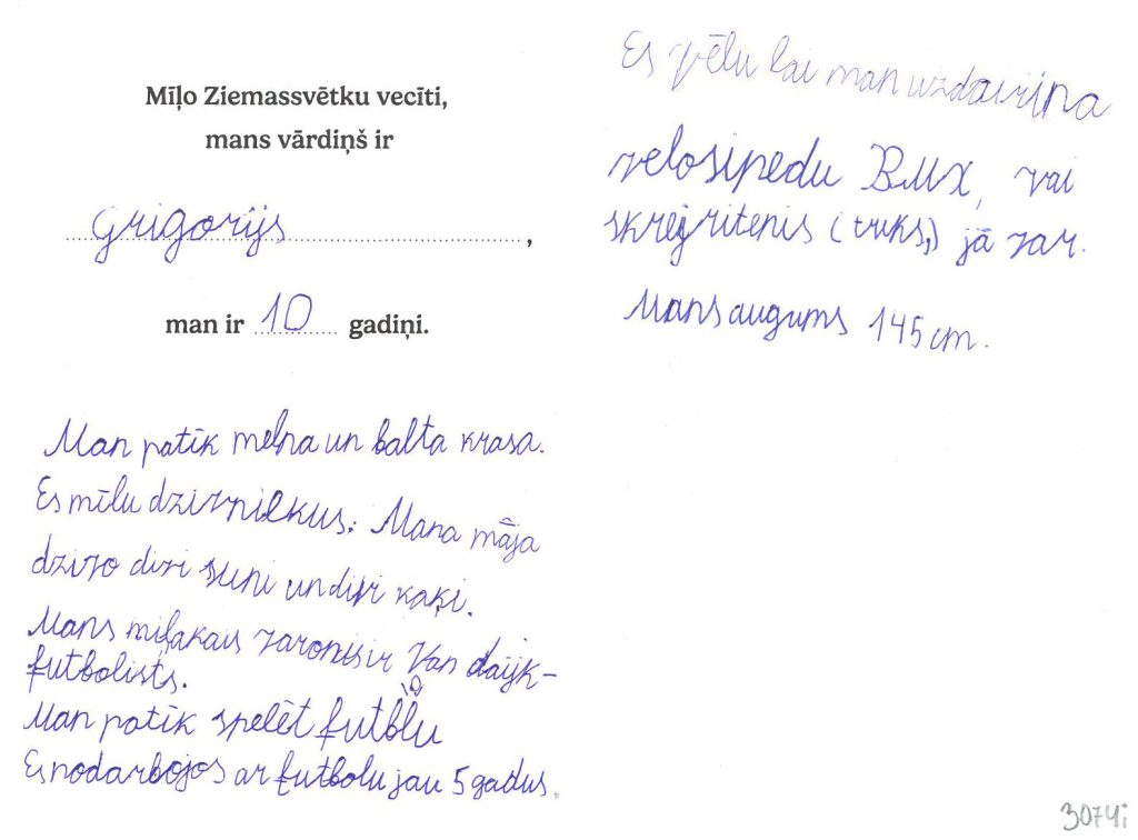 Grigorijs sapņo par BMX riteni vai skrejriteni.