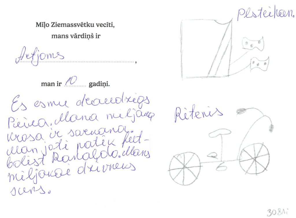 Artjoms sapņo par playstation vai riteni.