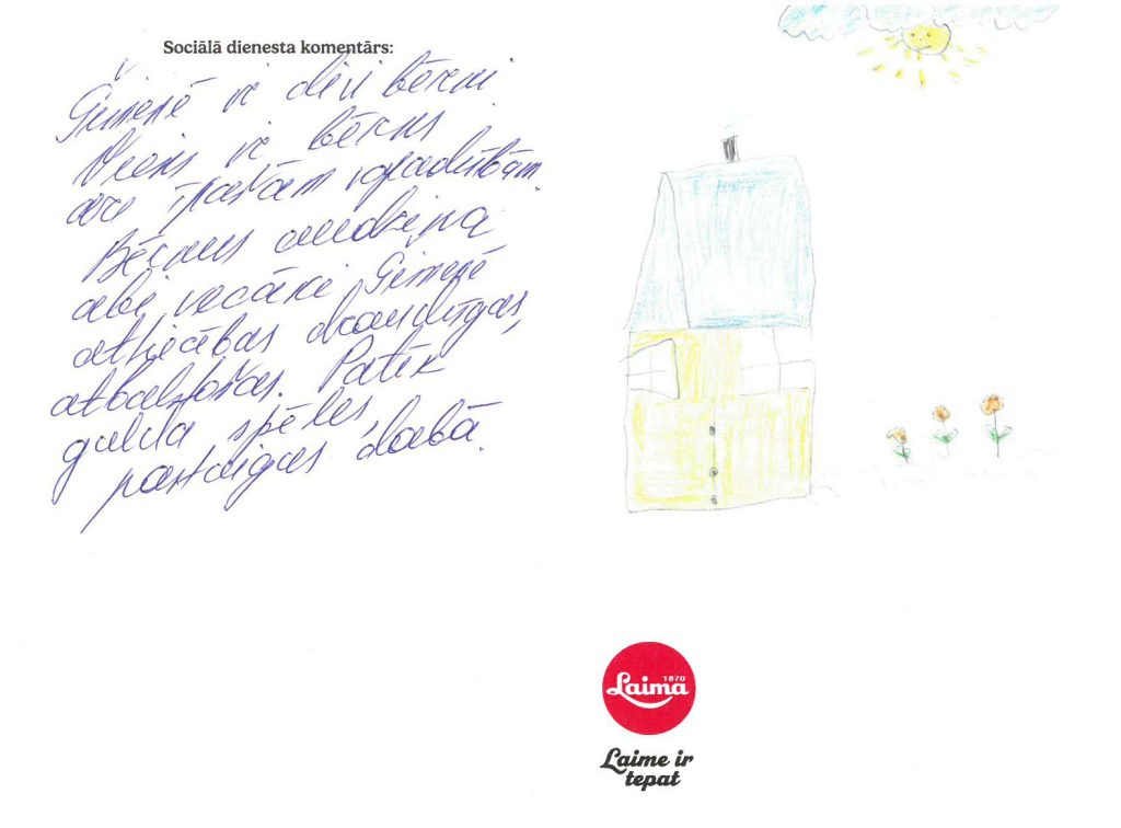 Aldis sapņo par jaunu velosipēdu.