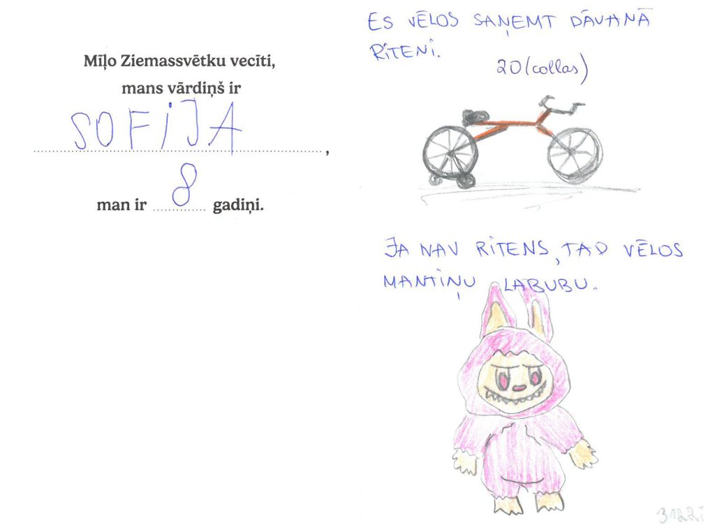 Sofija sapņo par velosipēdu.