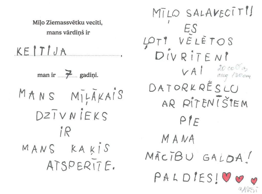 Keitija sapņo par divriteni.