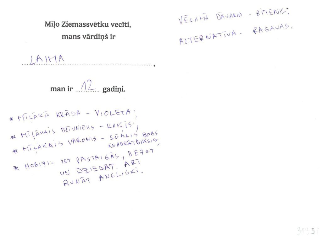 Laima sapņo par riteni.