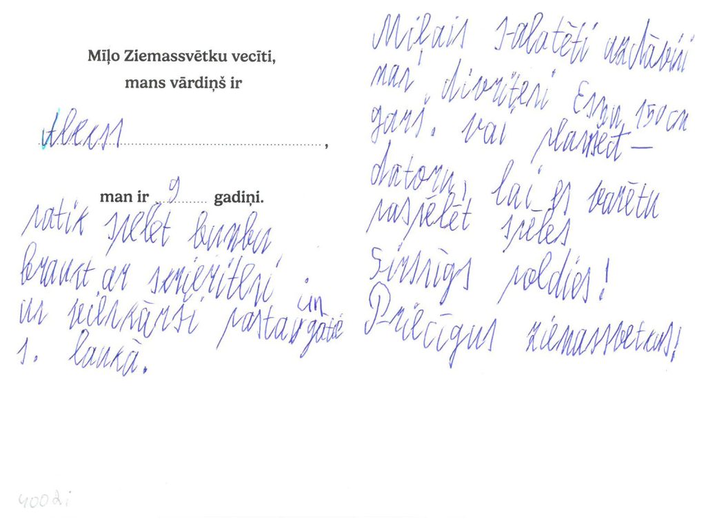 Alekss sapņo par divriteni.