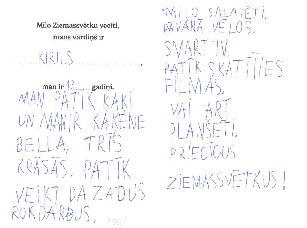 Kirils sapņo par Smart TV vai planšeti.