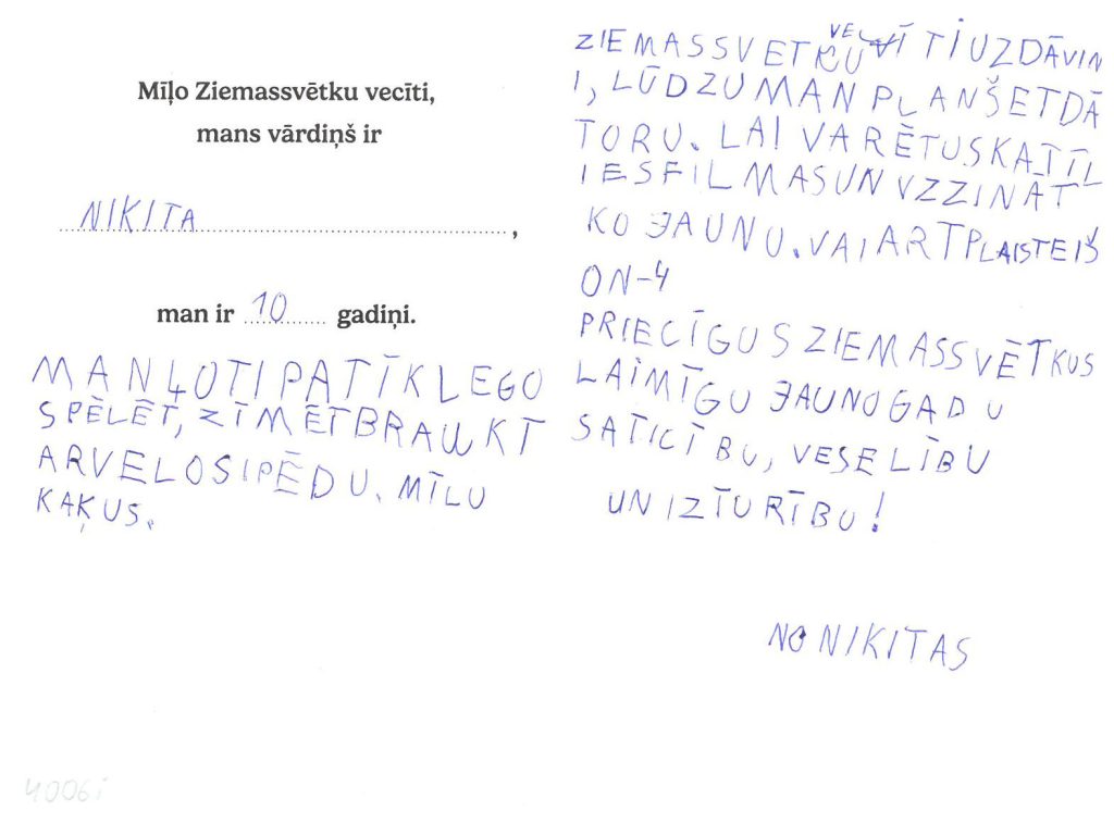 Nikita sapņo par planšetdatoru.