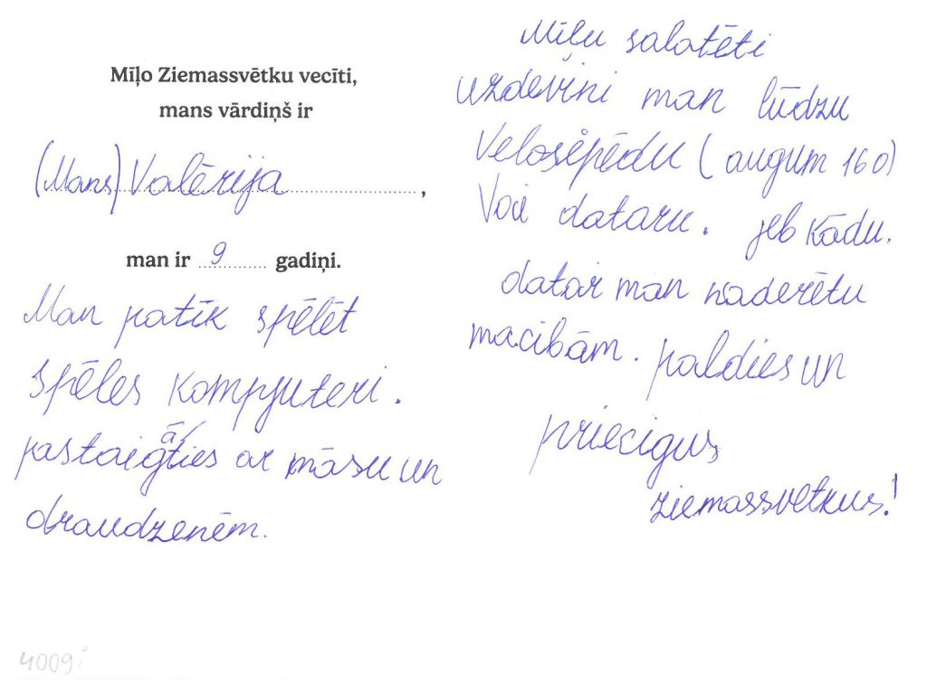 Valērija sapņo par velosipēdu.