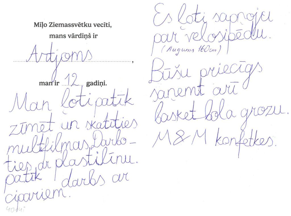 Artjoms sapņo par velosipēdu.