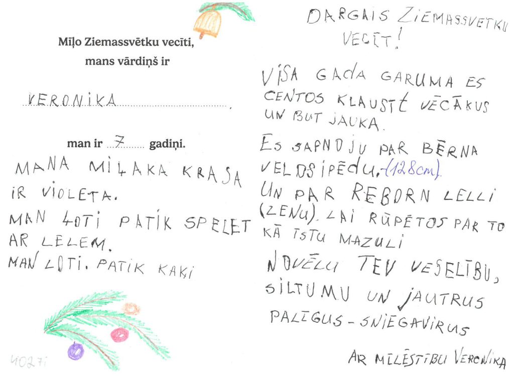 Veronika sapņo par Reborn lelli (zēnu) vai velosipēdu.