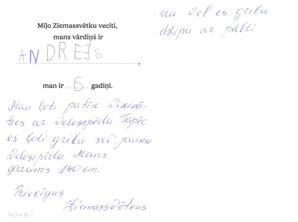 Andrejs sapņo par džipu ar pulti vai velosipēdu.