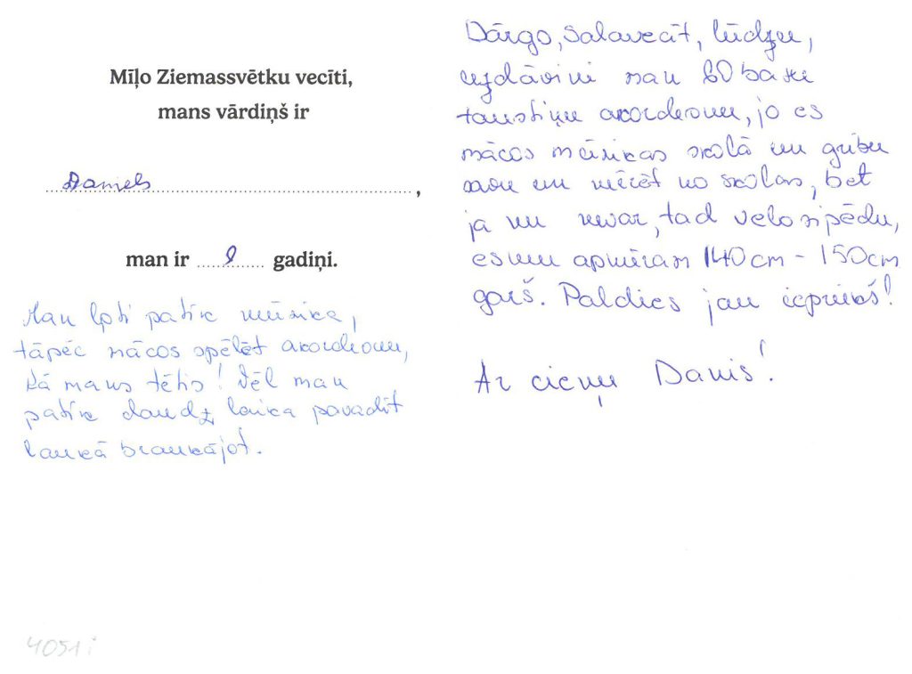 Daniels sapņo par 60 basu taustiņu akordeonu.