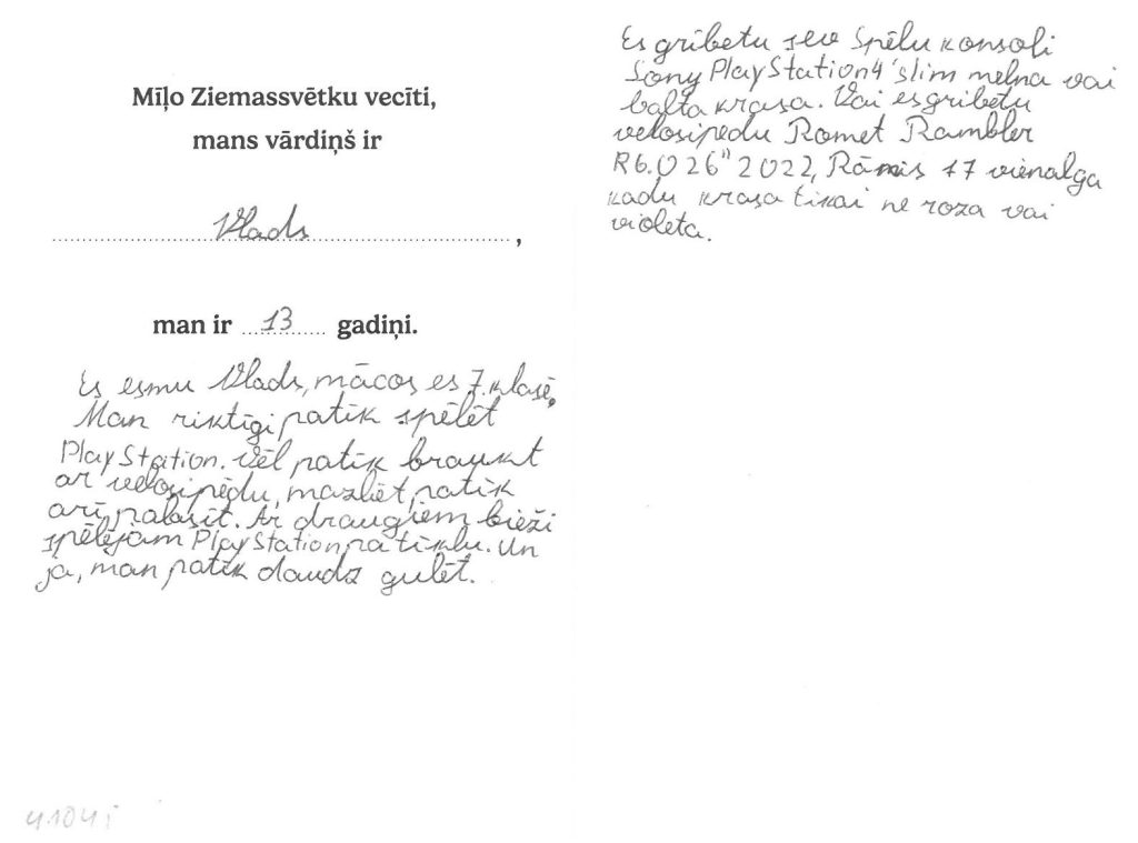 Vlads sapņo par spēļu konsoli vai velosipēdu.