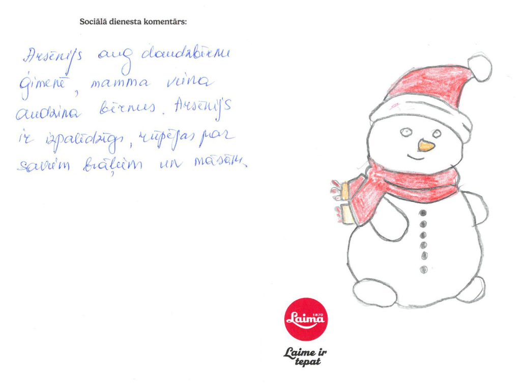 Arsēnijs vēlas futbola inventāru (kāju vairogi, bumba, vārtsarga cimdi un forma).