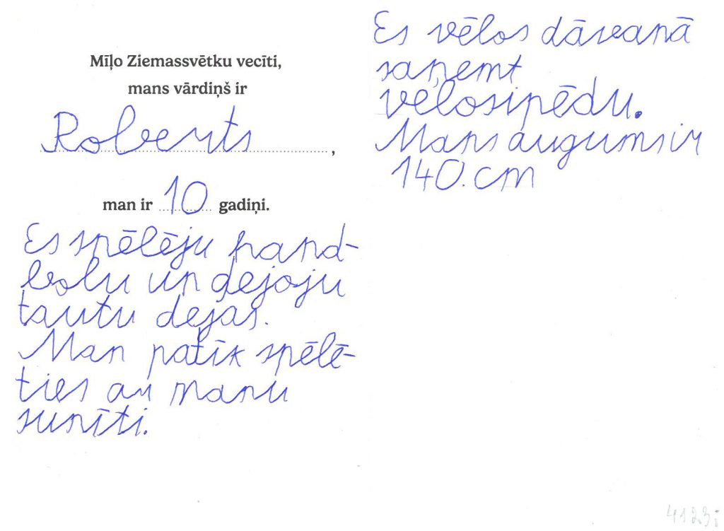 Roberts sapņo par velosipēdu.